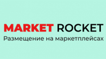 Market Rocket