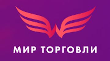 Франшиза Мир Торговли